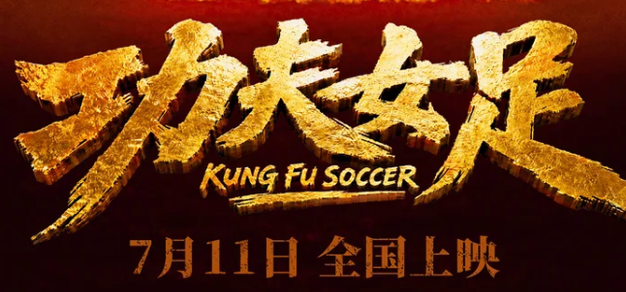 游戏更新与安全保障 - 问鼎娱乐下载