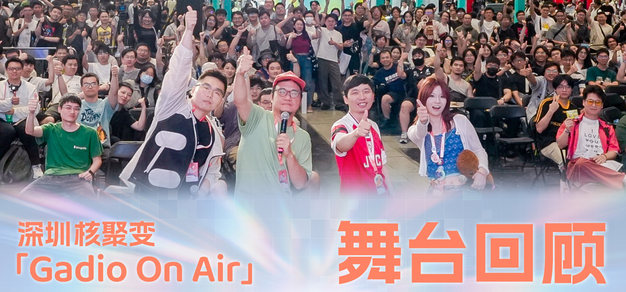 游戏更新与安全保障 - 问鼎娱乐下载
