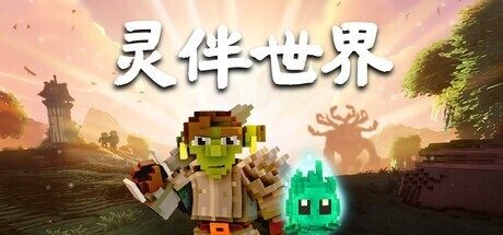 游戏更新与安全保障 - 问鼎娱乐下载