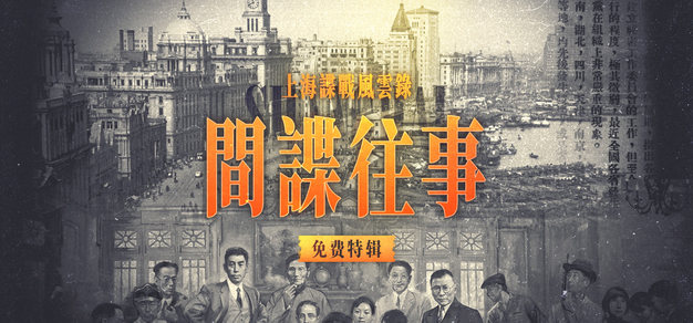 游戏更新与安全保障 - 问鼎娱乐下载